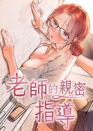 韩国免费歪歪漫画在线新番上线